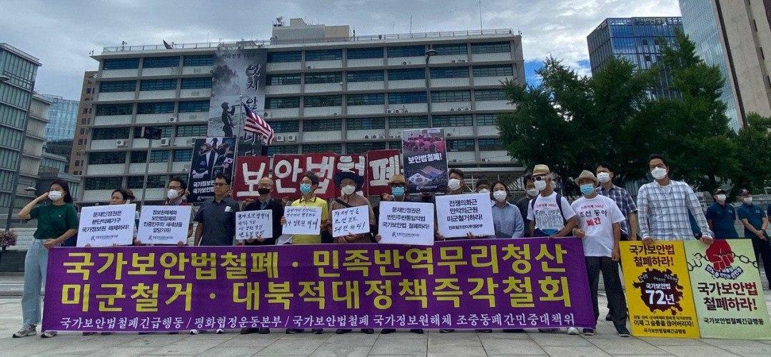 photo_2020-07-28_05-34-32