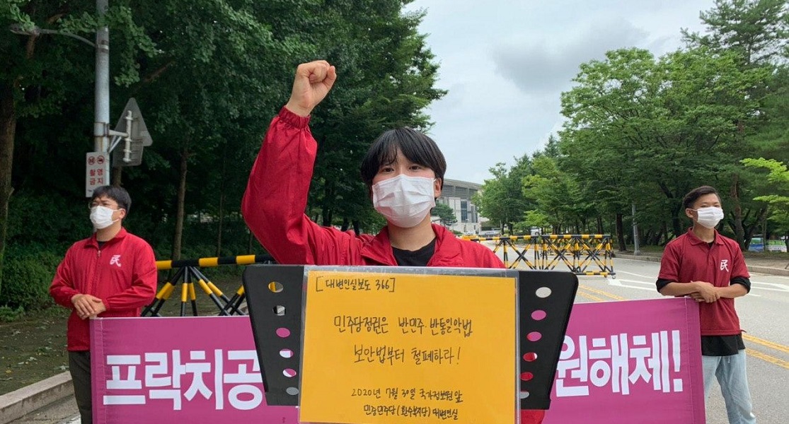 photo_2020-07-30_05-48-43