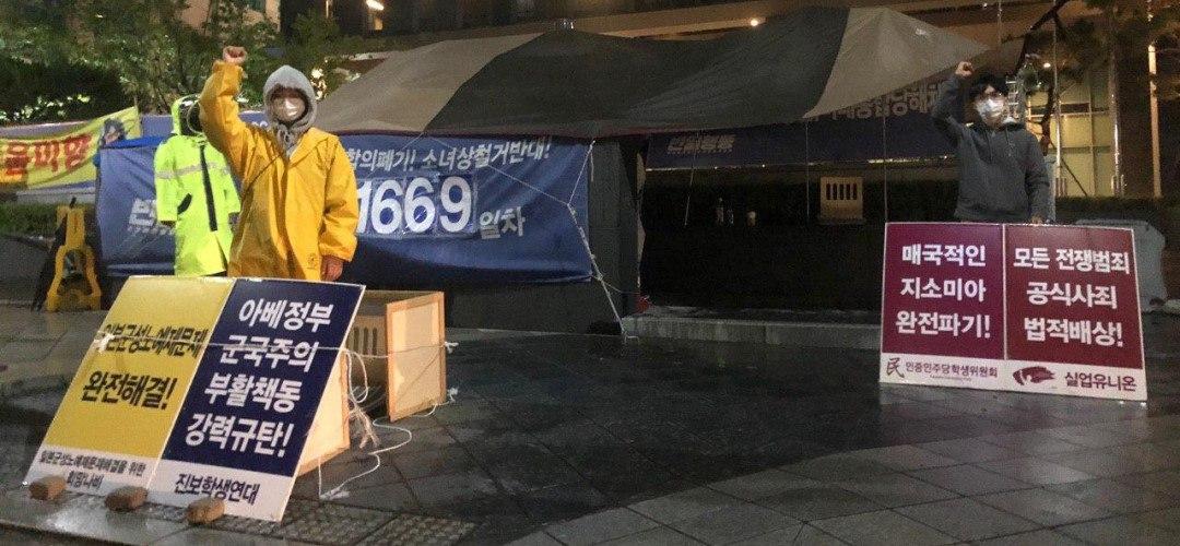 photo_2020-08-04_06-07-32