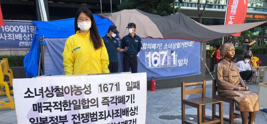 photo_2020-08-04_06-10-27