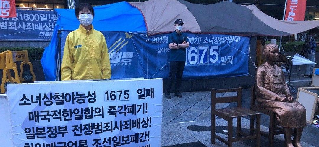 photo_2020-08-04_06-18-29