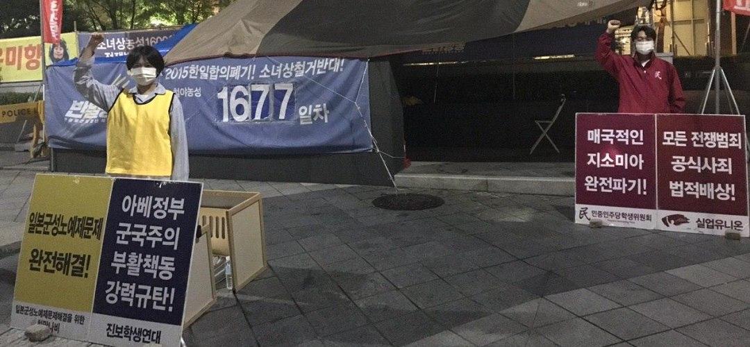 photo_2020-08-04_06-21-51