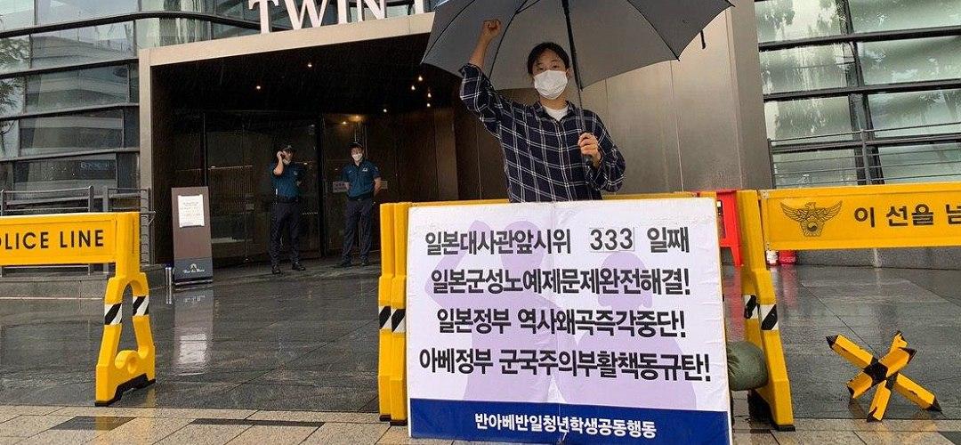 photo_2020-08-04_06-22-54