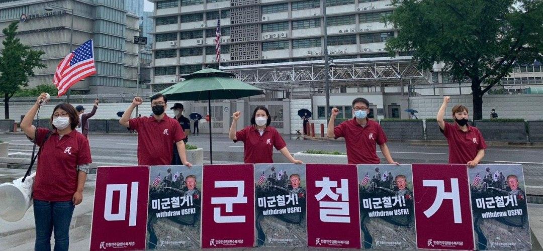 photo_2020-08-04_07-18-20