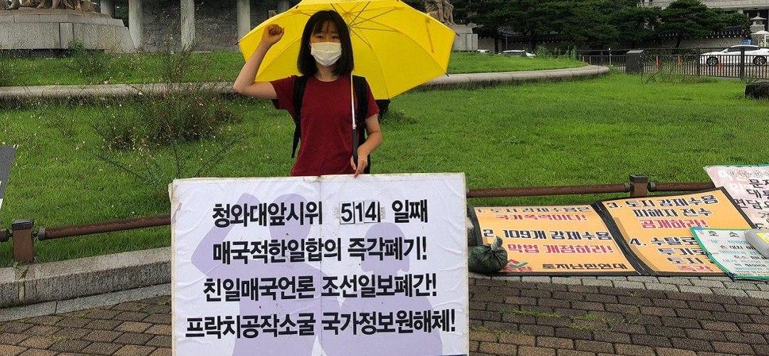 photo_2020-08-05_17-20-00