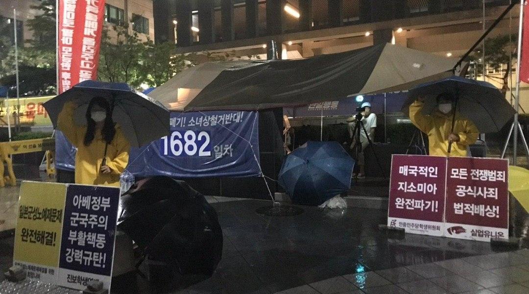 photo_2020-08-12_05-29-47