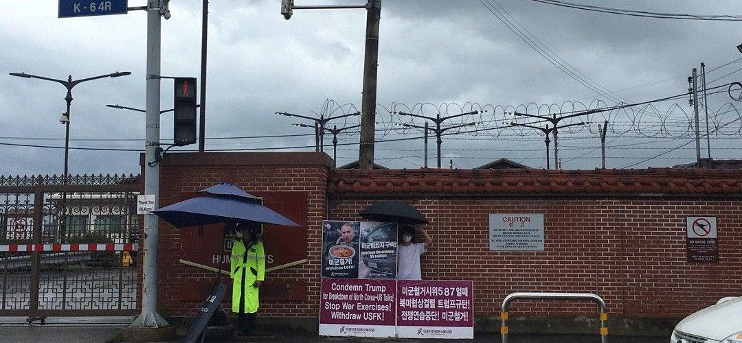 photo_2020-08-12_06-02-40