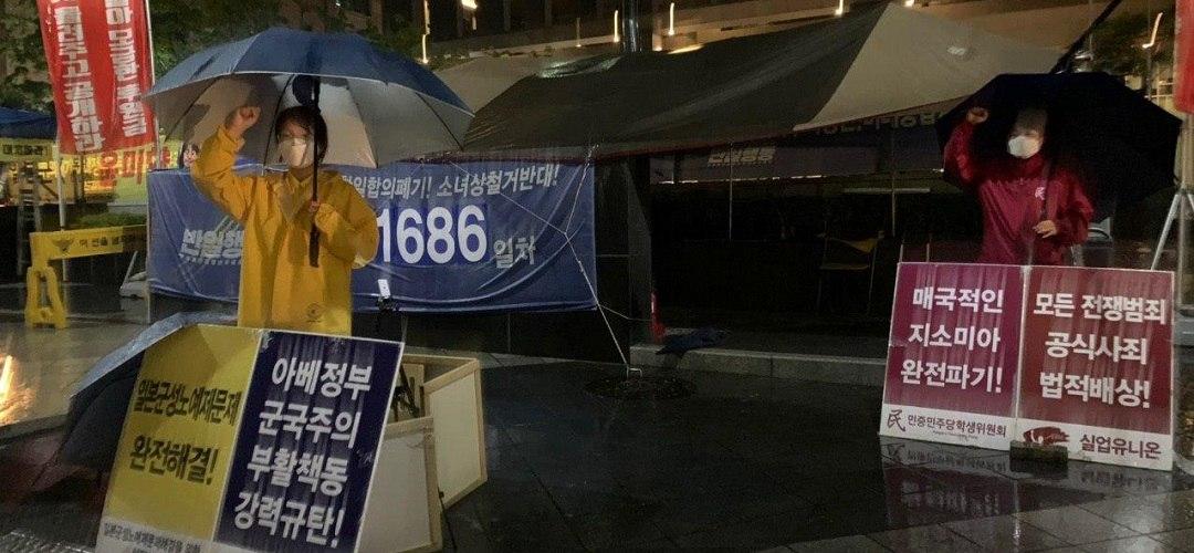 photo_2020-08-12_06-12-06