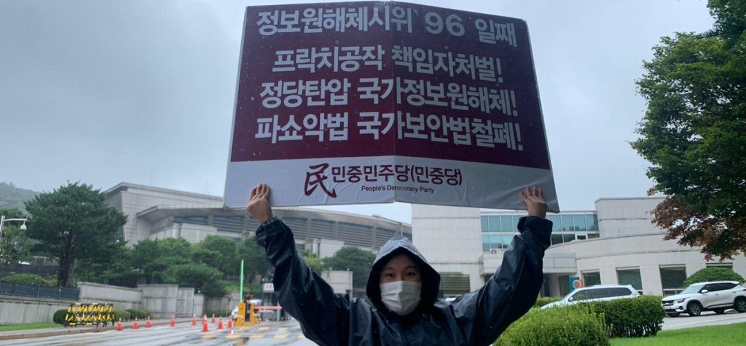 photo_2020-09-07_15-13-59