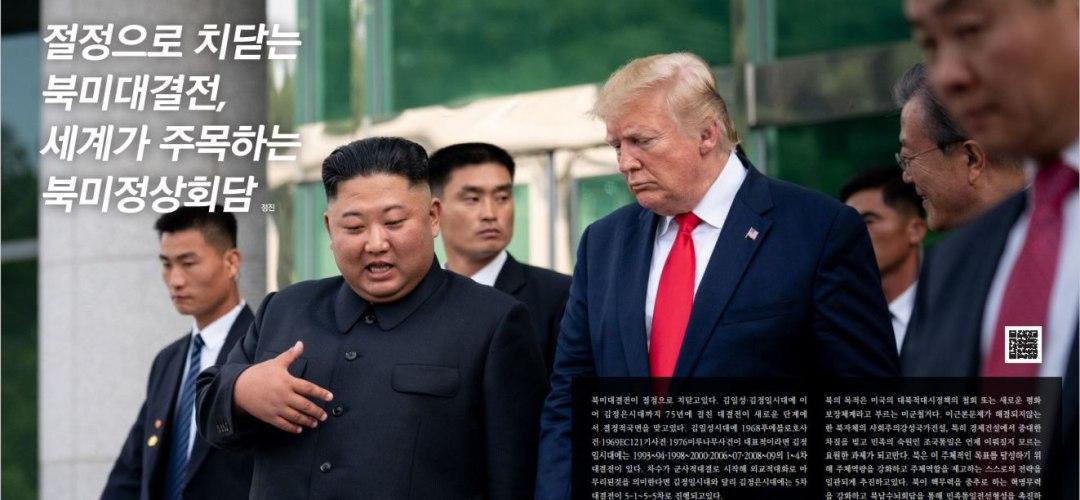 photo_2020-09-27_02-38-28