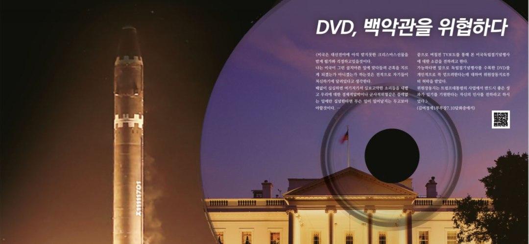 photo_2020-09-27_02-40-42