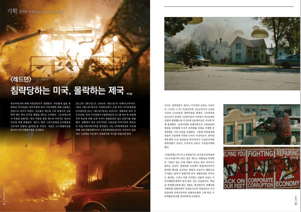 photo_2020-09-27_02-51-44