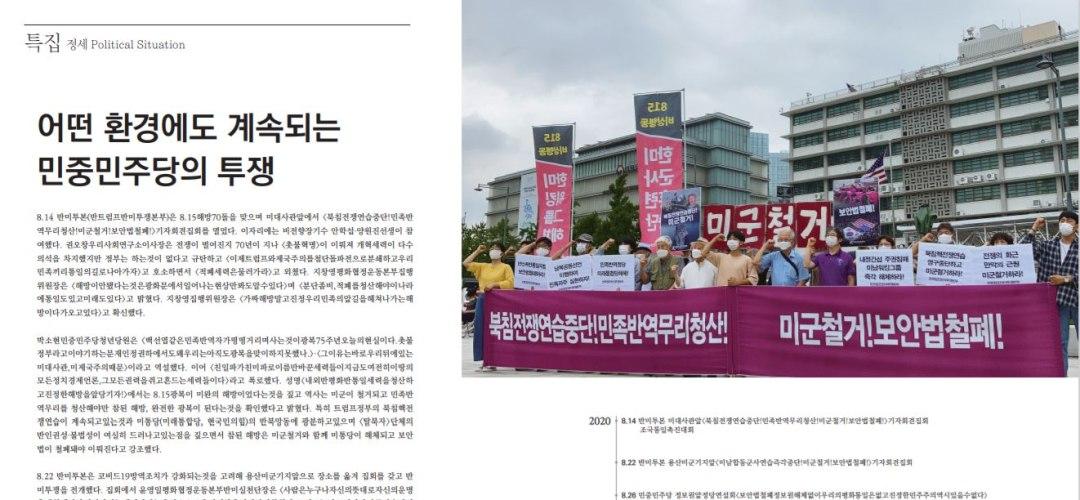 photo_2020-09-27_03-33-55