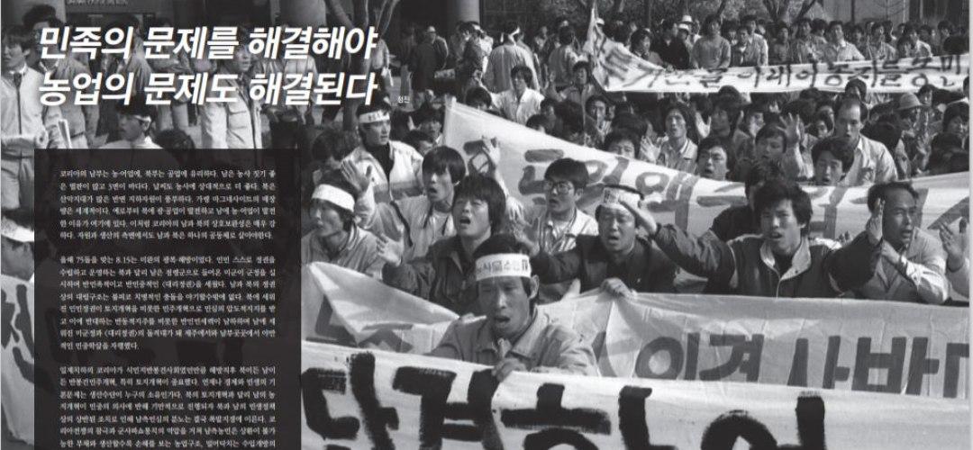 photo_2020-09-27_04-19-17