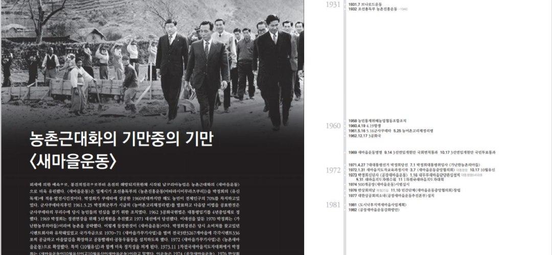 photo_2020-09-27_04-25-39