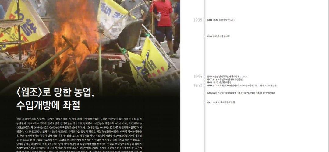 photo_2020-09-27_04-31-57