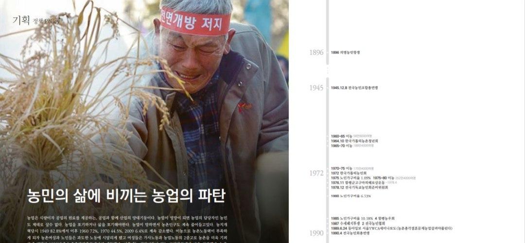 photo_2020-09-27_06-57-53