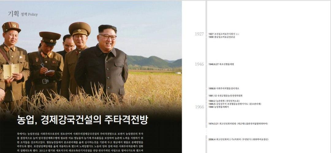 photo_2020-09-27_07-04-09