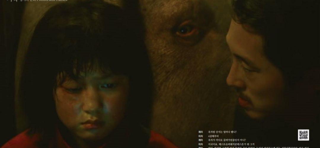 photo_2020-09-27_07-05-24