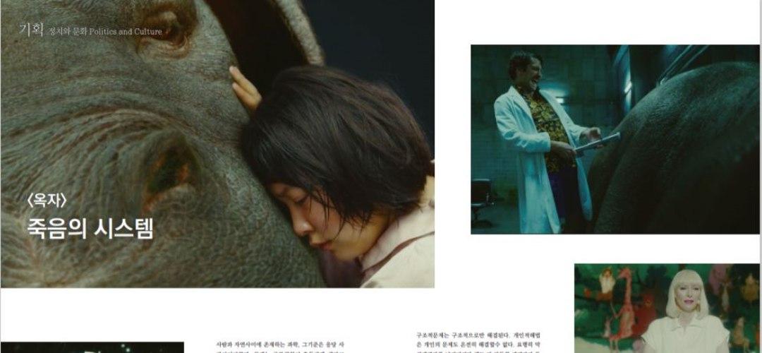 photo_2020-09-27_07-06-36