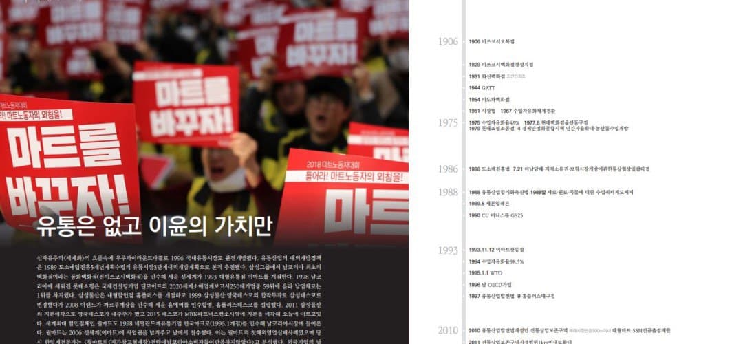 photo_2020-11-26_10-13-02