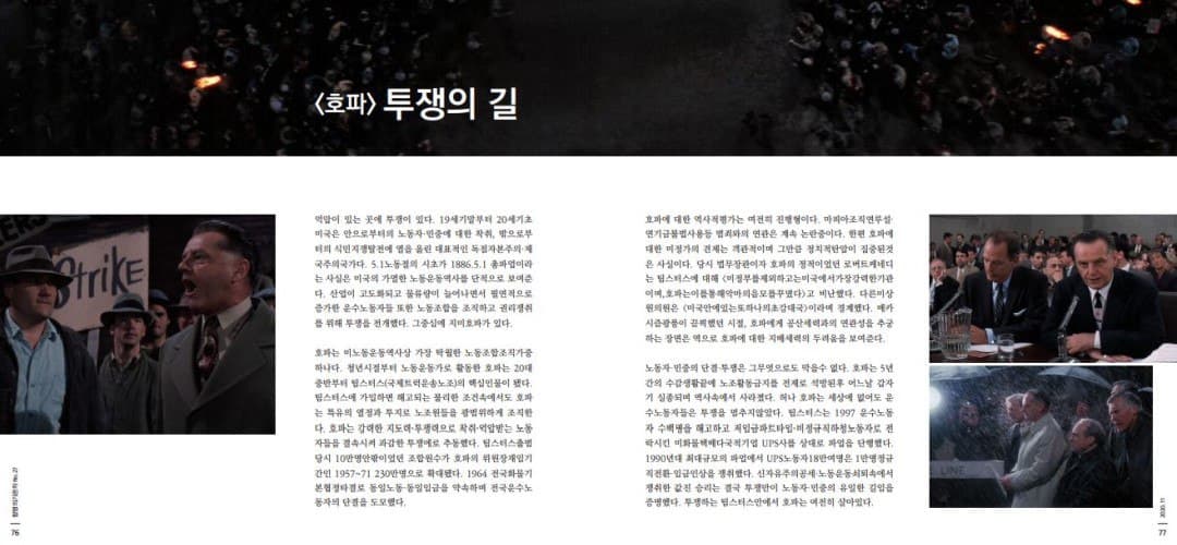 photo_2020-11-26_10-29-38