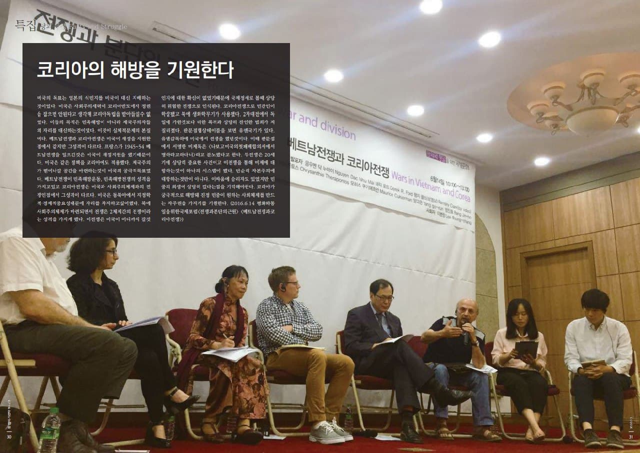 photo_2020-11-27_01-16-37