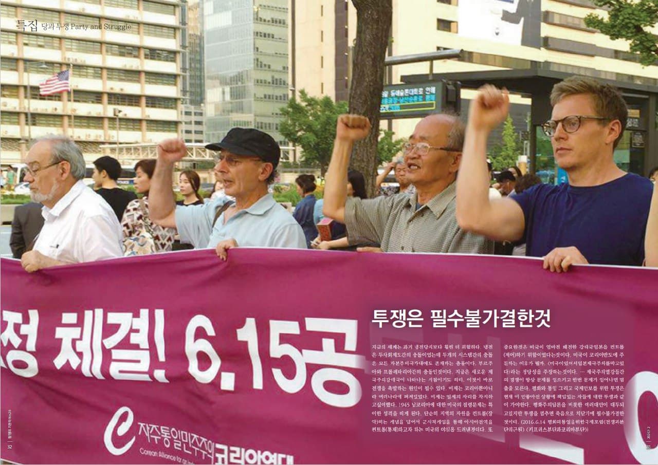 photo_2020-11-27_01-16-47