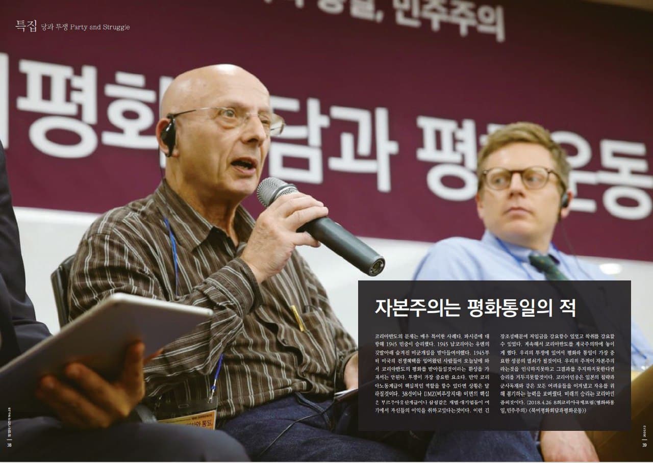 photo_2020-11-27_01-17-03