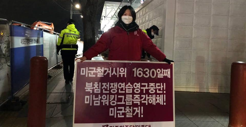 135769632_2815727948716049_3200367168568746454_n