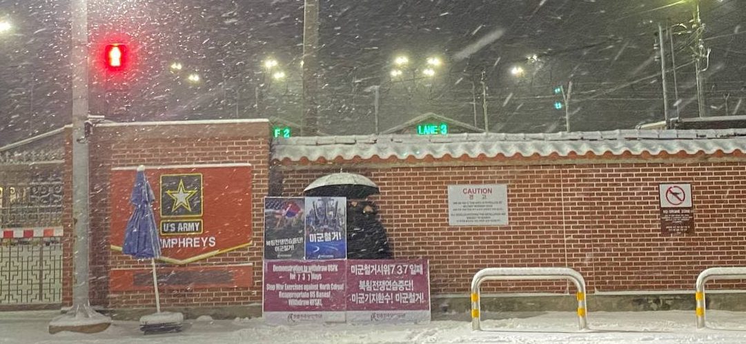 photo_2021-01-06_22-15-14