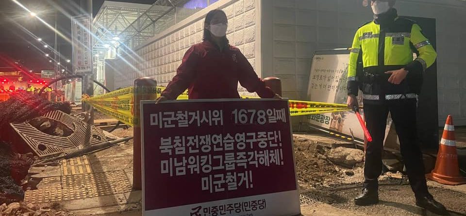 htm_2006102306070140004200-001