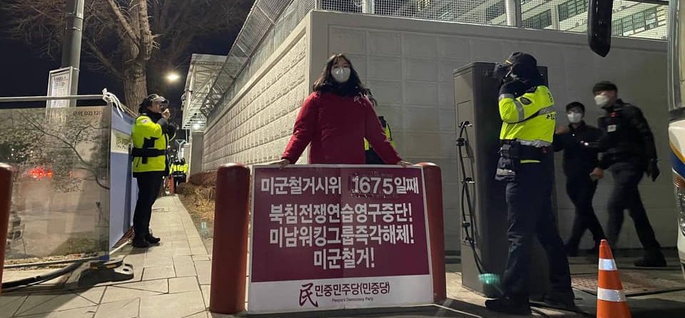 photo_2021-02-18_17-08-06