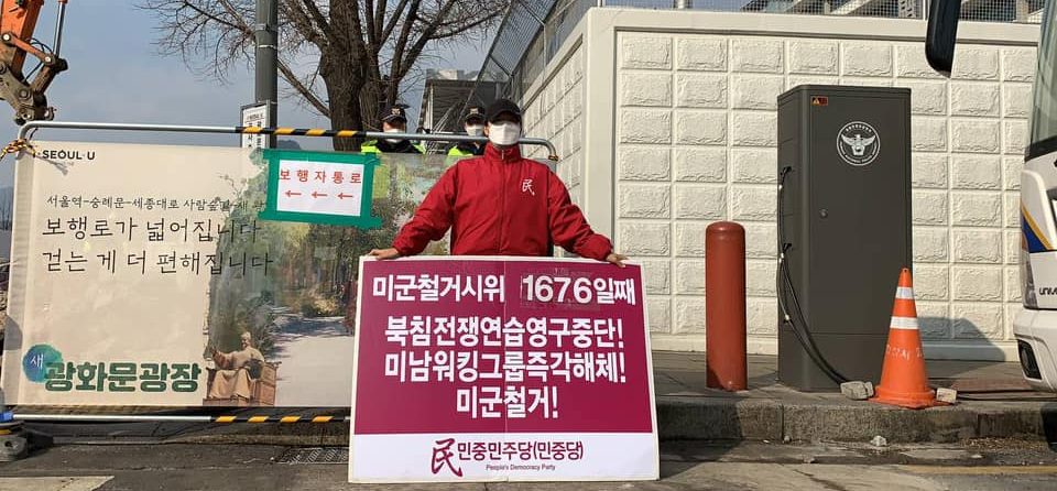 photo_2021-02-18_17-08-06