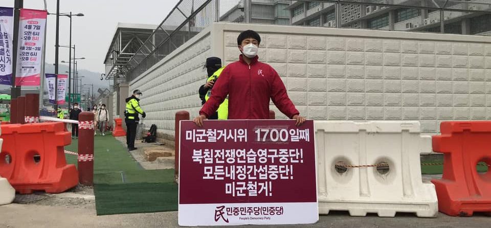 161022991_2872292856392891_4936321853374650913_n