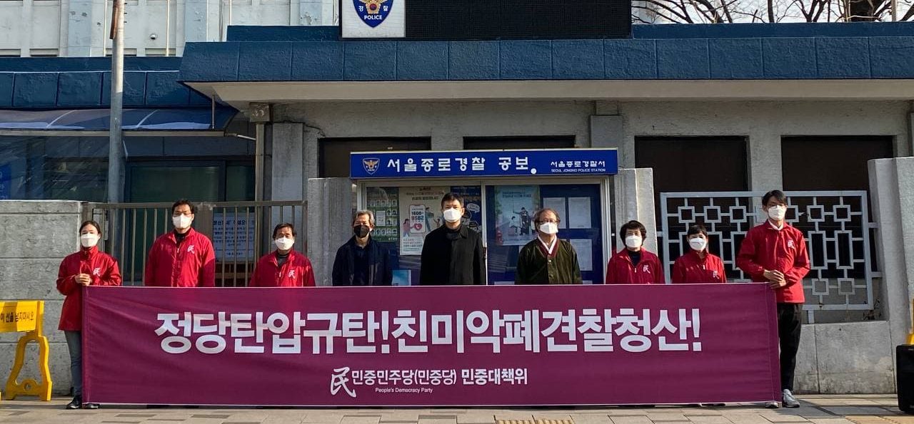 photo_2021-03-12_15-24-38