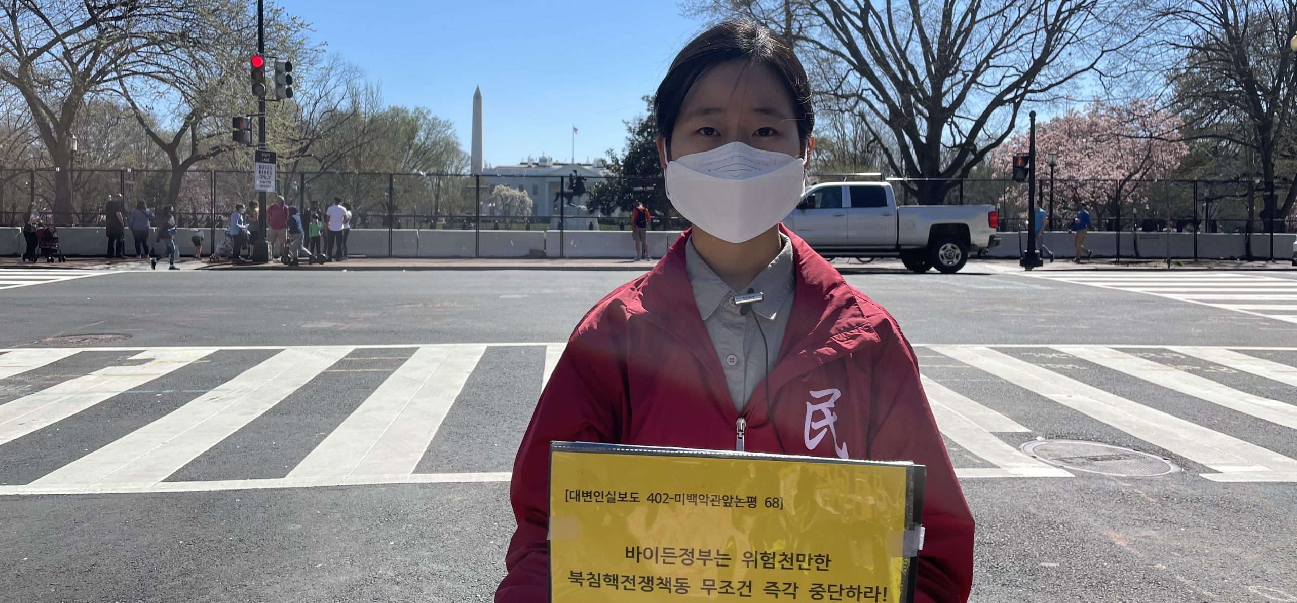 photo_2021-03-31_00-32-05