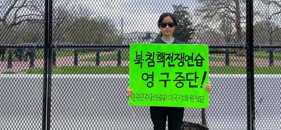 photo_2021-04-02_15-57-45