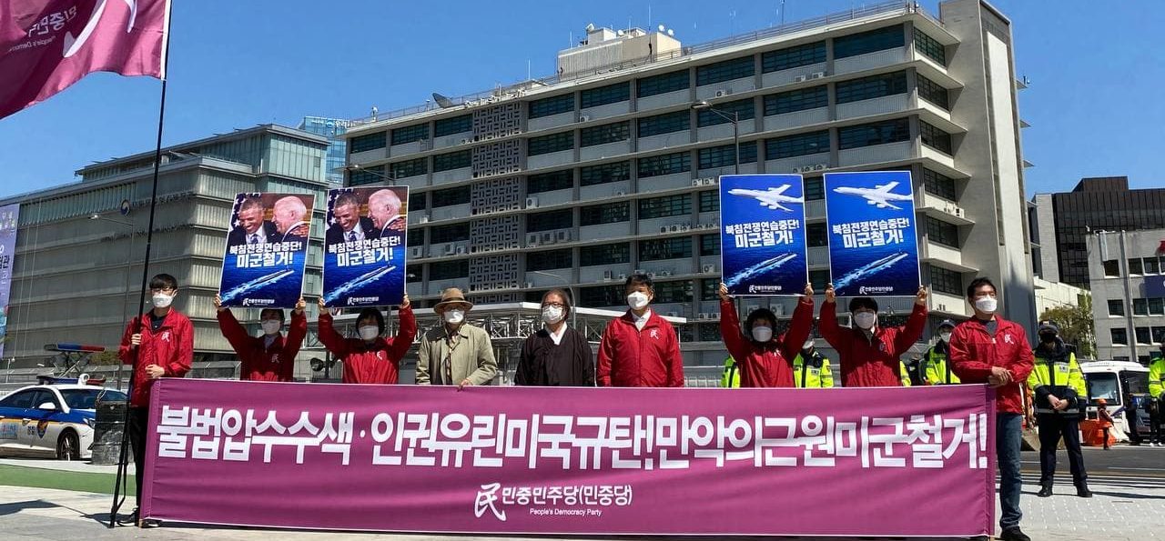 photo_2021-04-05_13-09-57