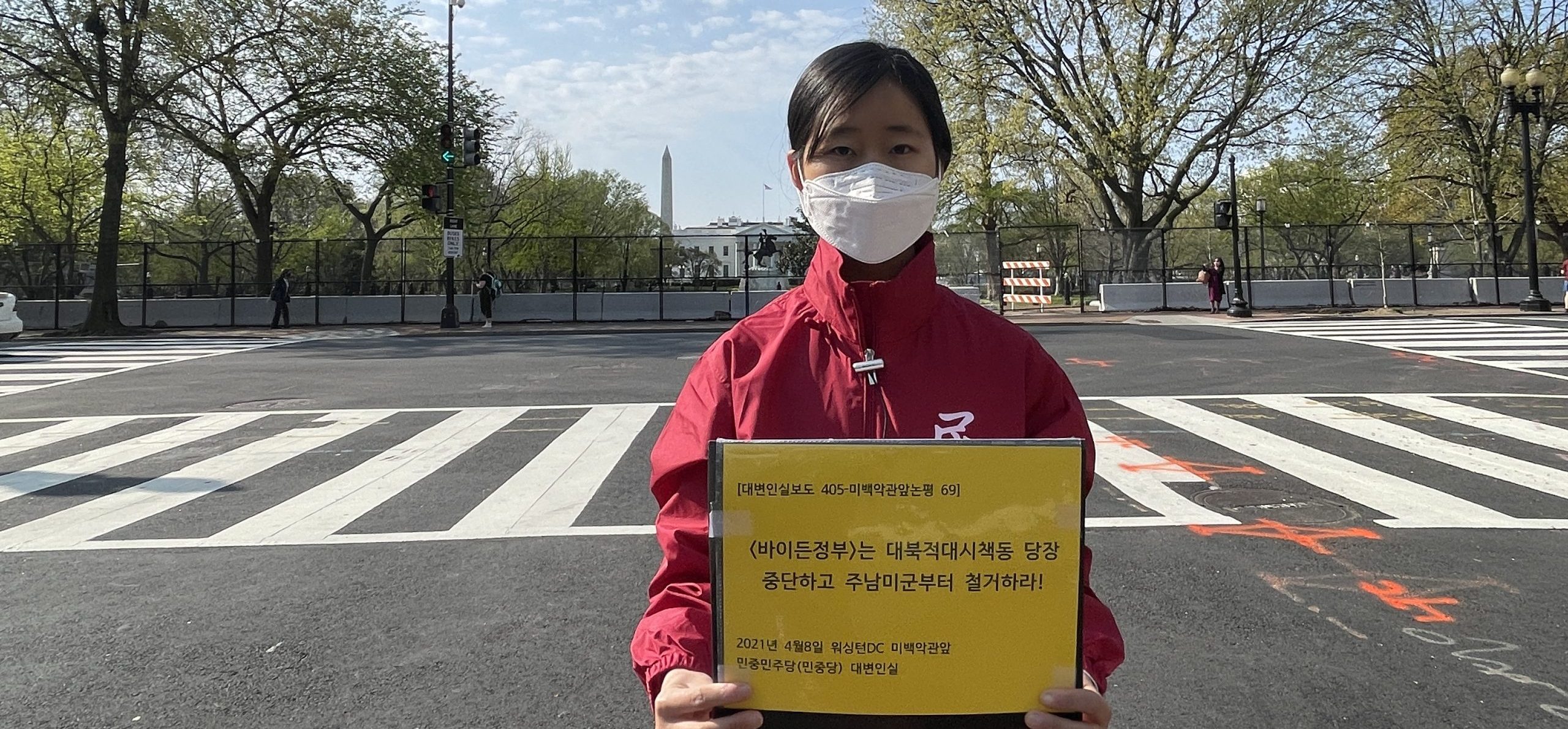 photo_2021-04-09_11-52-04