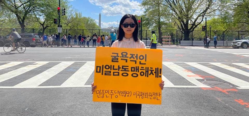 photo_2021-04-12_08-17-22