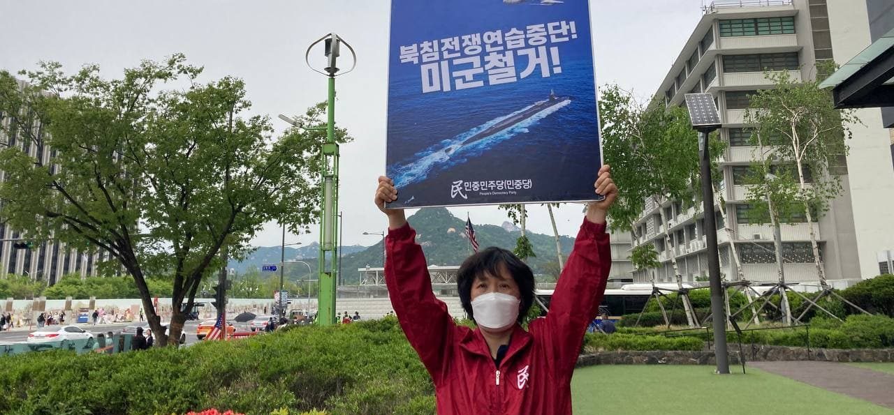 photo_2021-04-24_12-43-48