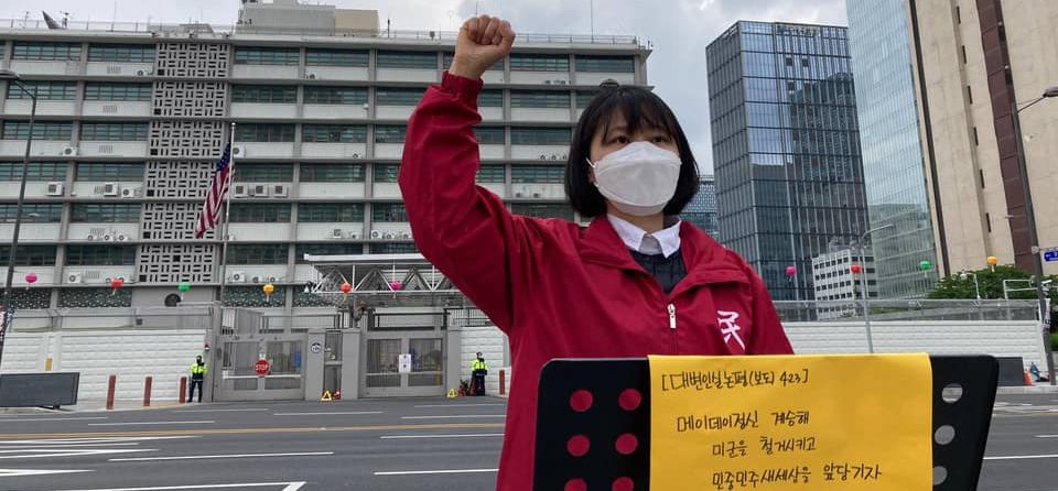 181066697_2911423709146472_3539065795459725932_n