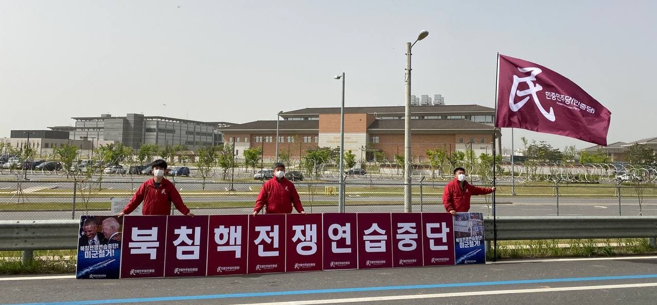 184107094_2917044055251104_2656239984567905705_n