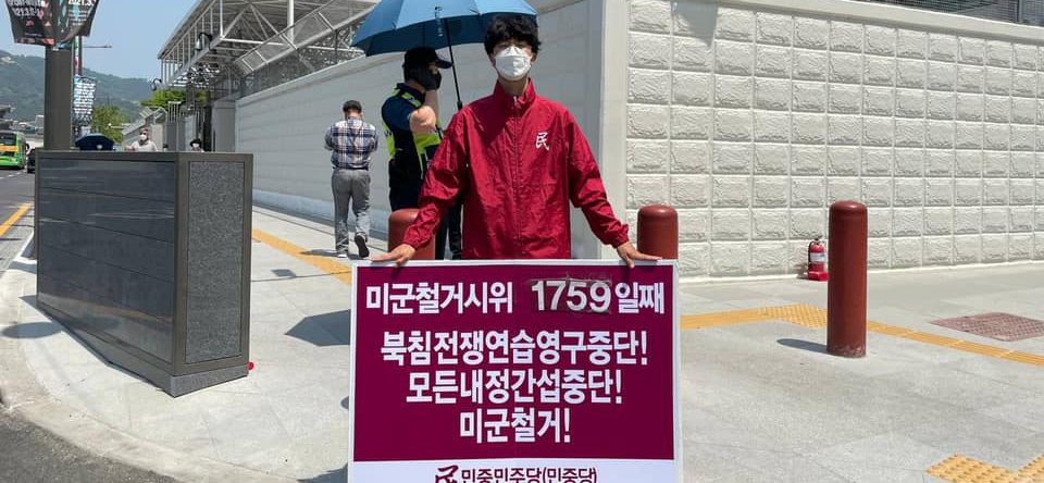 185455878_2921147904840719_7810083388789179001_n