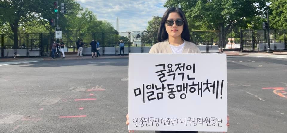 photo_2021-05-01_16-19-54