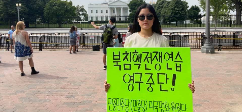 photo_2021-05-22_11-48-24-e1621766969261