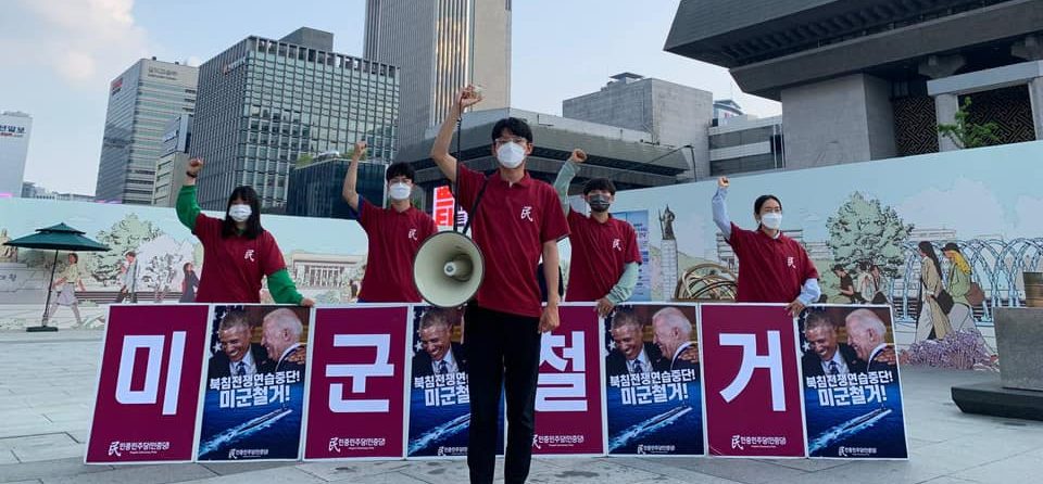 2021.06.23_page_6_image_0001