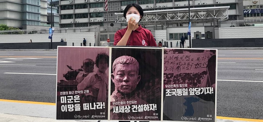 2021-1.07.14_Page_1_Image_0005