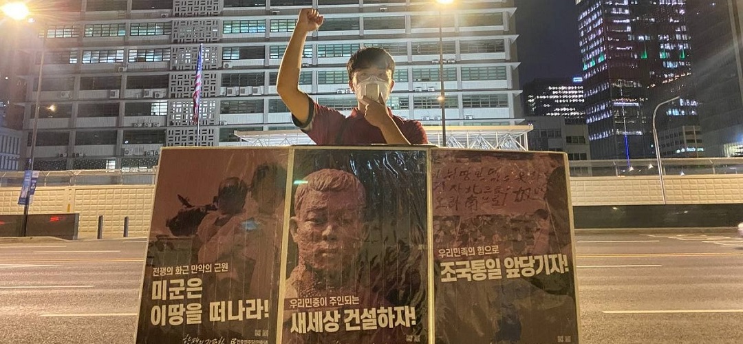 2021.07.26_page_1_image_0005